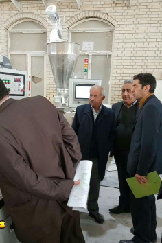 The Visit of Mr. Nima Bazmomehr,the Head of Export Development Bank of Iran, Isfahan Branch, together with financial and financial deputies of Fanavar Plastic Sepahan Co
